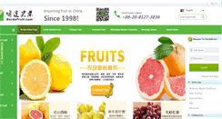 Desktop Screenshot of berdafruit.com